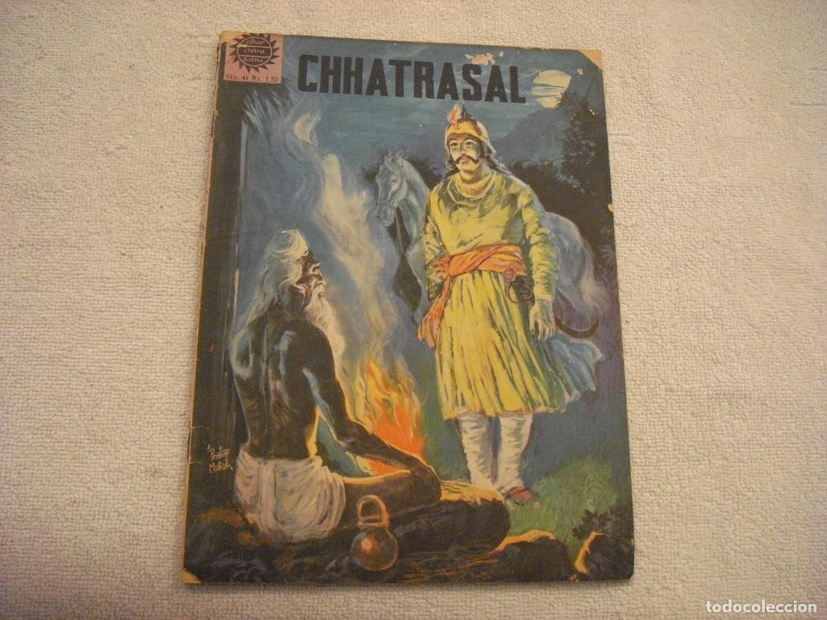 C&oacute;mics: CHHATRASAL , COMIC EN INGLES . INDIA BOOK HOUSE - Foto 1