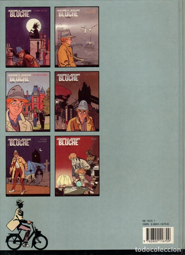 C&oacute;mics: JEROME K. JEROME BLOCHE 6: Zelda - Dodier - Foto 2