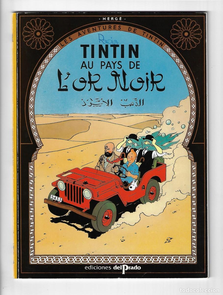 C&oacute;mics: Ediciones del Prado. Tintin. t4. - Foto 1