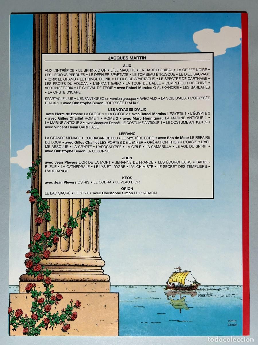 C&oacute;mics: Le Spectre de Carthage EO 1977 - Foto 2