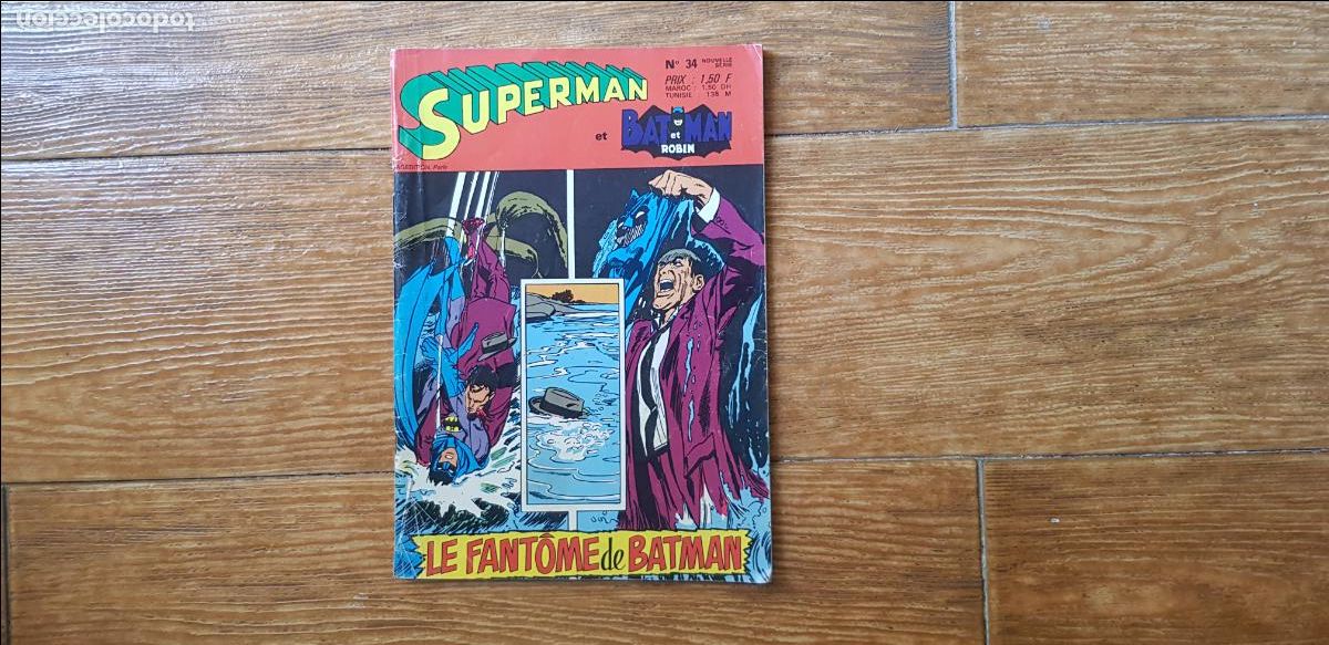 C&oacute;mics: SUPERMAN ET BATMAN N&ordm; 34 1971 EN FRANCES - Foto 1