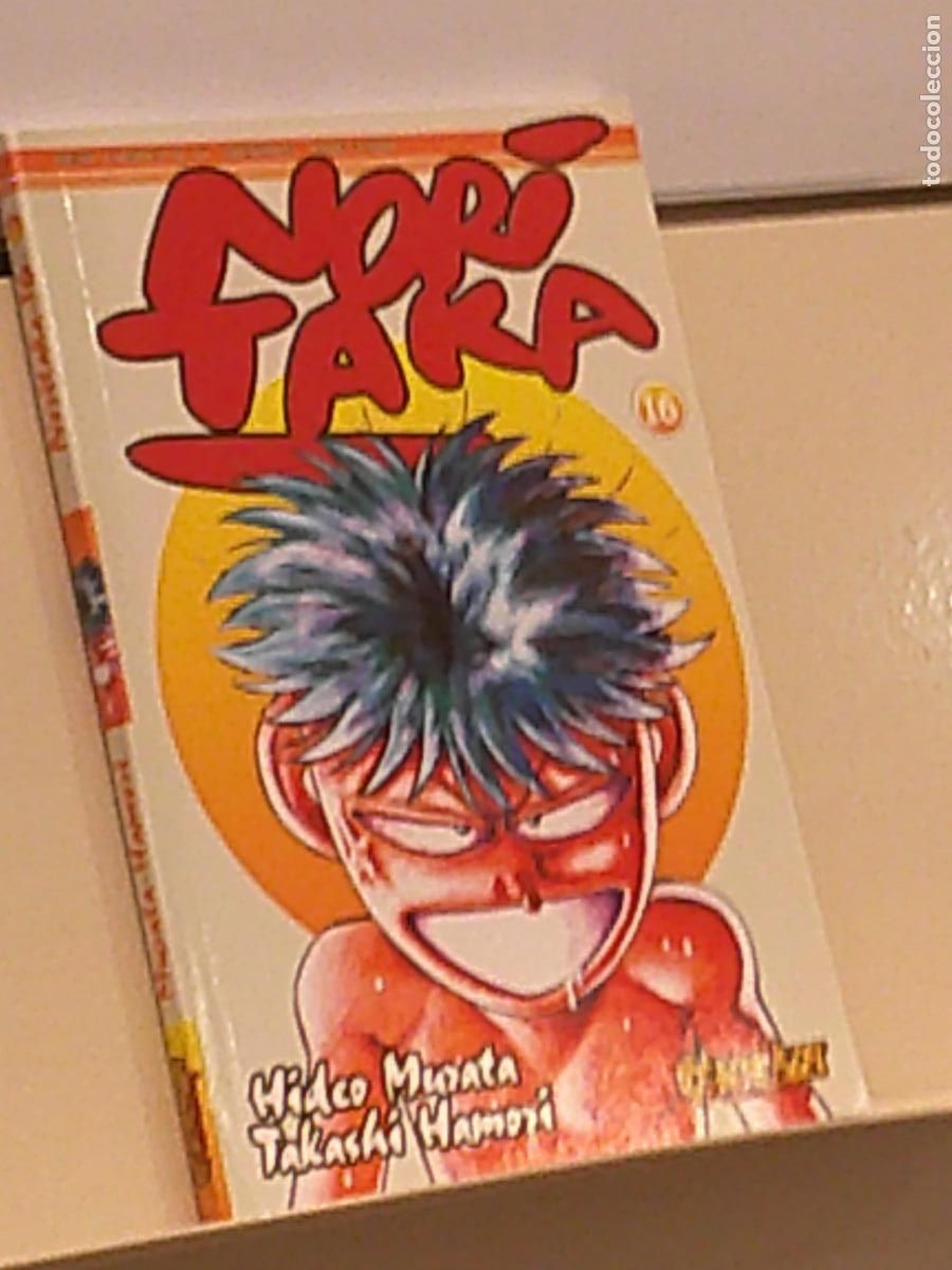 C&oacute;mics: NORITAKA 16 - COMIC ART EN ITALIANO