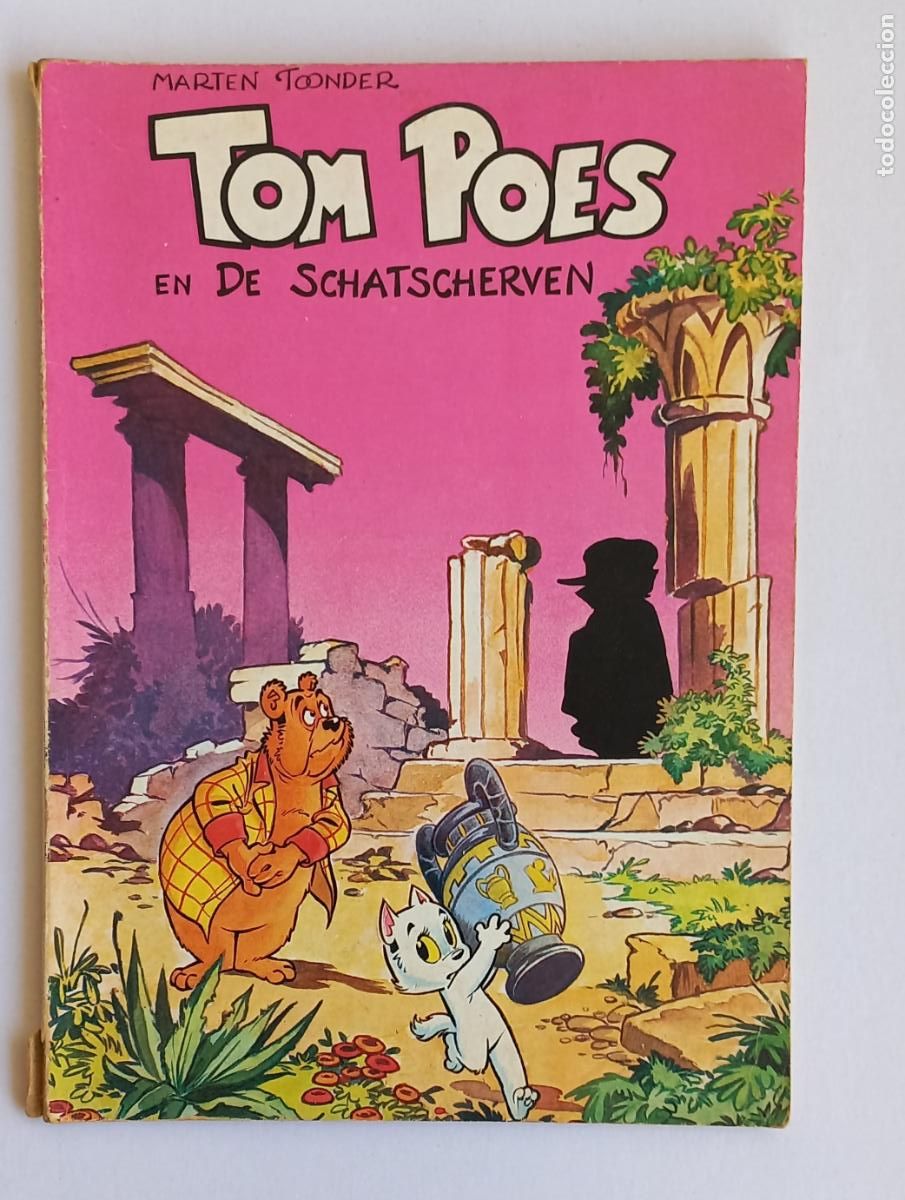 C&oacute;mics: Tom Poes en de schatscherven 1974. Martin Toonder