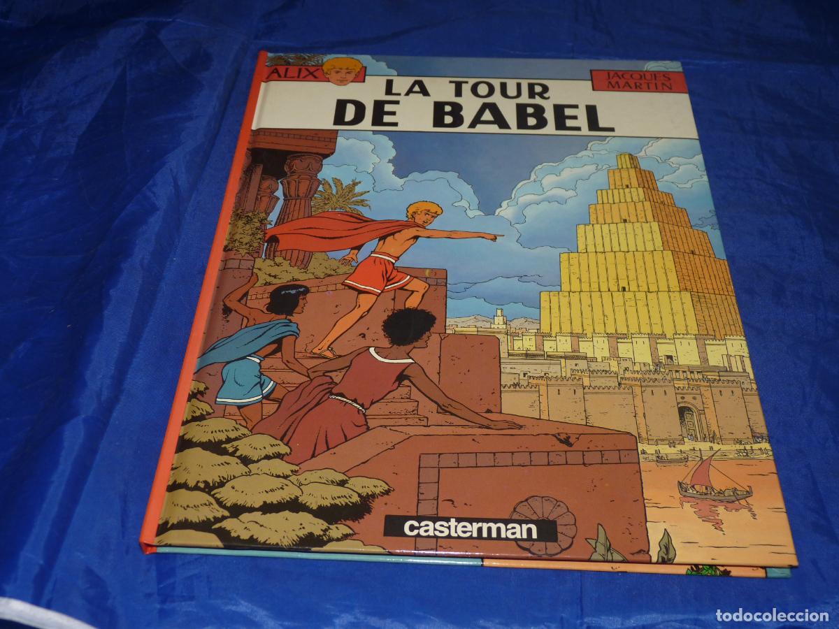 C&oacute;mics: Alix La tour de Babel EN FRANCES muy buen estado CPB