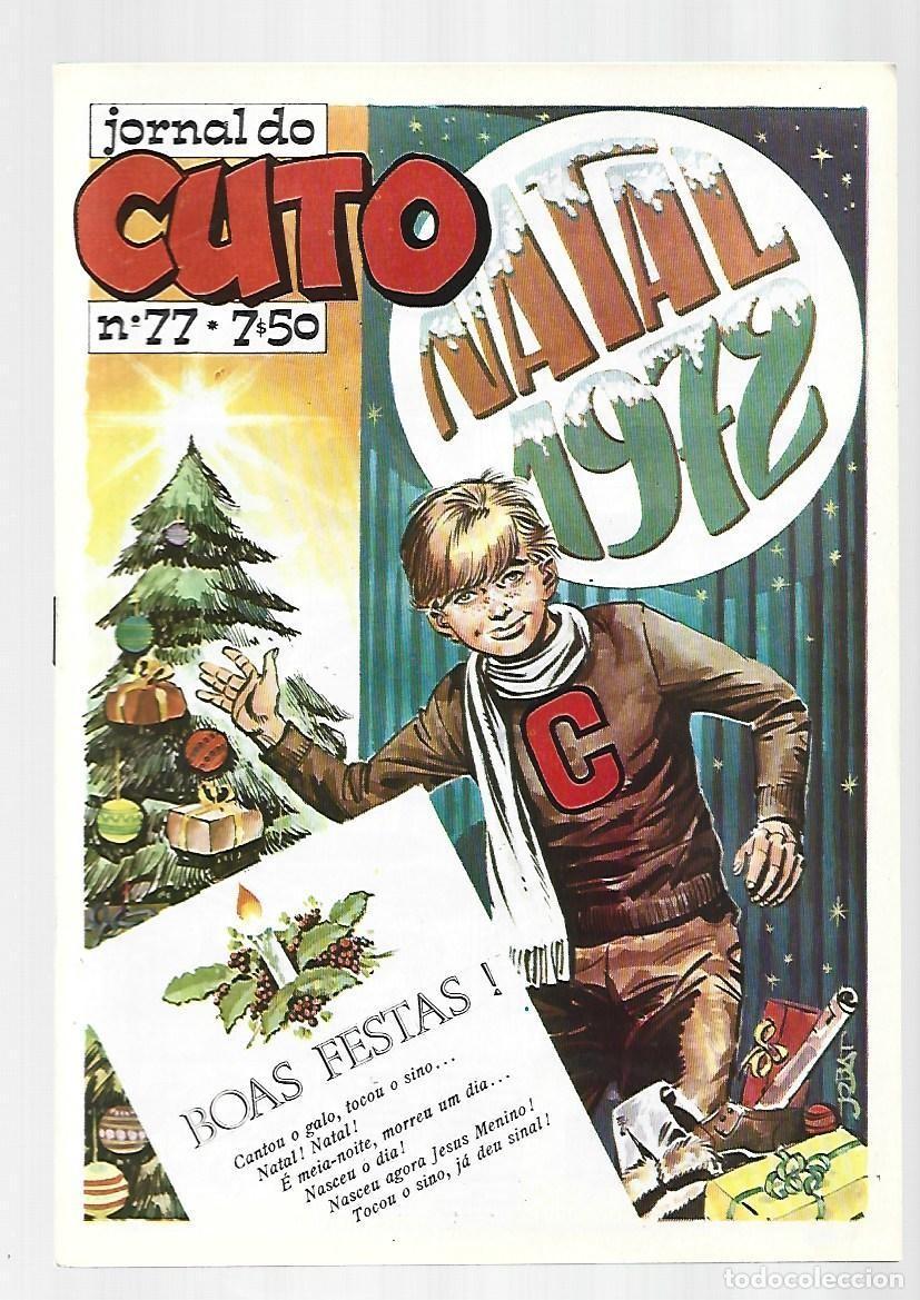 C&oacute;mics: Jornal do Cuto, 77: natal 1972, 1971, Lopes De Sousa, portugues, muy buen estado. Caja DA