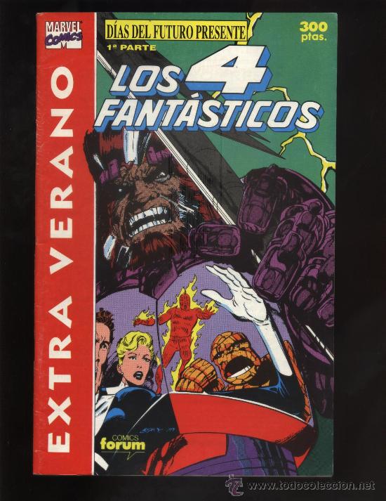 C&oacute;mics: DIAS DEL FUTURO PRESENTE 4 EJEMPLARES COMPLETA - Foto 1