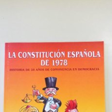 Cómics: LOTE 2 COMIC-LA CONSTITUCION ESPAÑOLA DE 1978-EL SENADO DE ESPAÑA. Lote 343945623