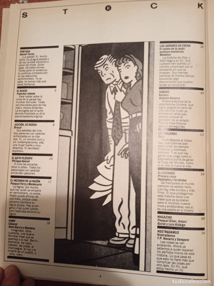 C&oacute;mics: C&oacute;mic CAIRO: 3 extras con 9 n&uacute;meros (55 a 63) - Foto 3