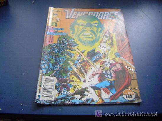 C&oacute;mics: Comic Forum. LOS VENGADORES. - Foto 1