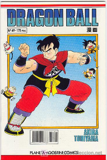 C&oacute;mics: DRAGON BALL N&ordm; 49 SERIE BLANCA - Foto 1