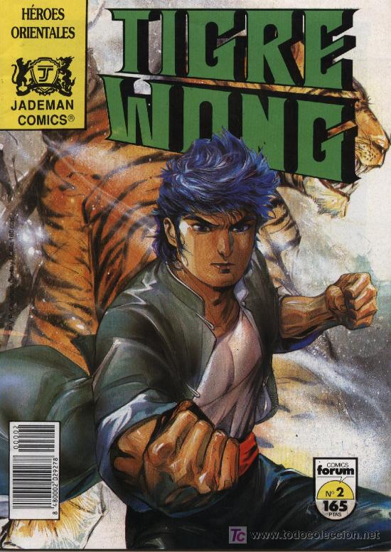 C&oacute;mics: Tigre Wong  -  n&ordm; 2  -  Ed. forum  1988 - Foto 1