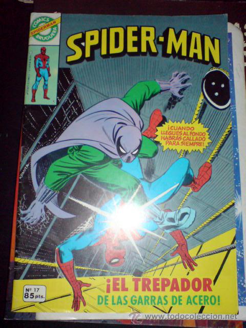 C&oacute;mics: SPIDERMAN BRUGUERA 17 TEBEO - Foto 1