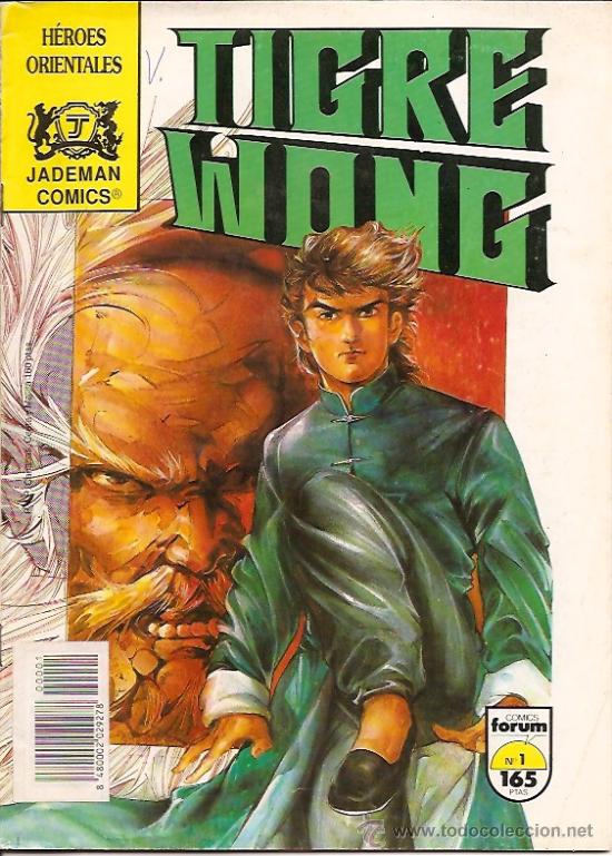 C&oacute;mics: TIGRE WONG - N&ordm; 1 - ED. FORUM 1988 - Foto 1
