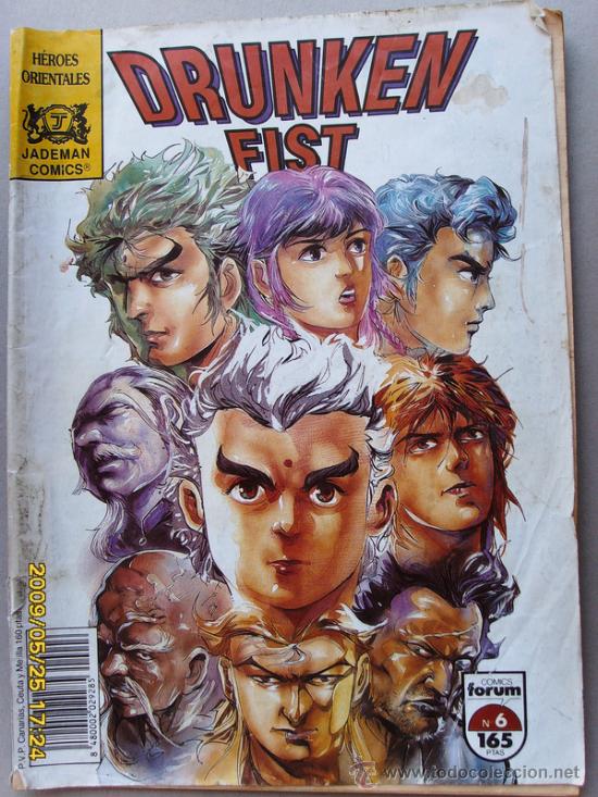 C&oacute;mics: DRUNKEN FIST - Foto 1