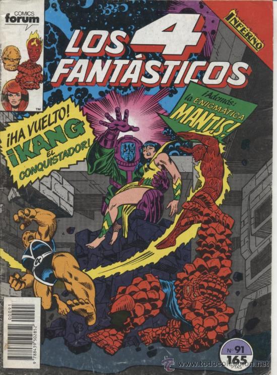 C&oacute;mics: Los 4 Fant&aacute;sticos - n&ordm; 91 - Forum 1990 - Foto 1