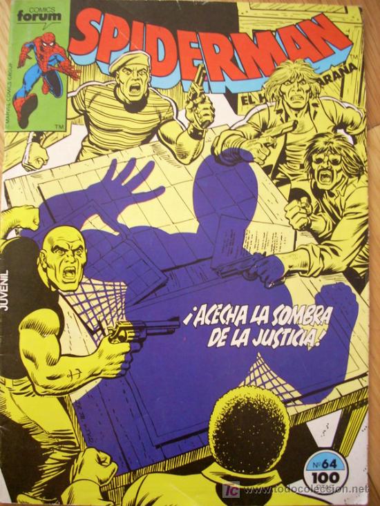 C&oacute;mics: spiderman n&ordm; 64 - Foto 1
