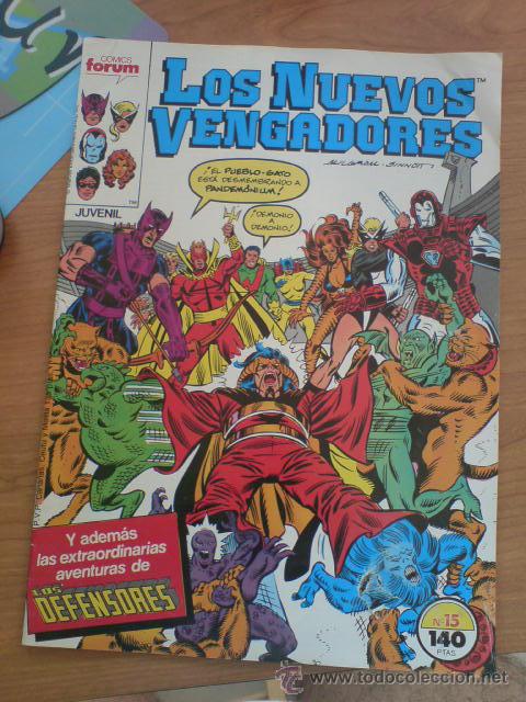 C&oacute;mics: LOS NUEVOS VENGADORES 15 - Foto 1