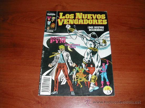 C&oacute;mics: LOS NUEVOS VENGADORES FORUM (MARVEL) N&ordm; 21 - Foto 1