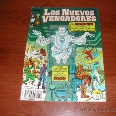 Cómics: LOS NUEVOS VENGADORES FORUM (MARVEL) Nº 22. Lote 22331366
