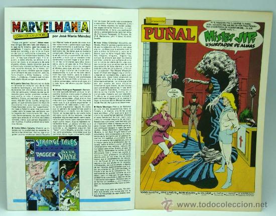 C&oacute;mics: Capa y pu&ntilde;al n&ordm; 14 Ed Forum Comics 1990 Marvel - Foto 2