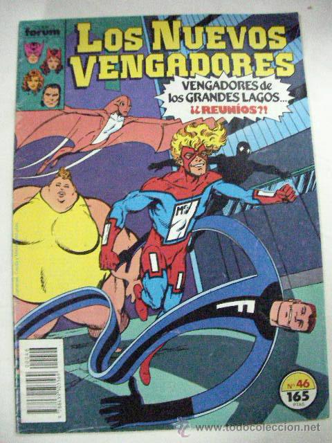 C&oacute;mics: ANTIGUO COMIC LOS NUEVOS VENGADORES N&ordm; 46 - Foto 1