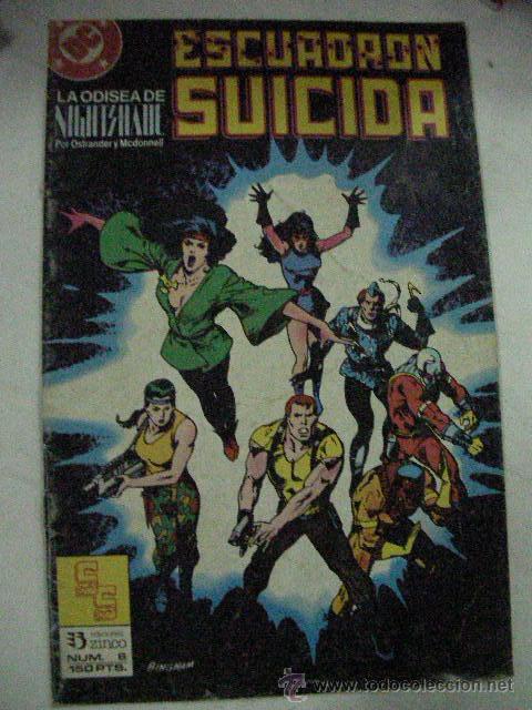 C&oacute;mics: ANTIGUO COMIC ESCUADRON SUPREMO N&ordm; 8 - Foto 1