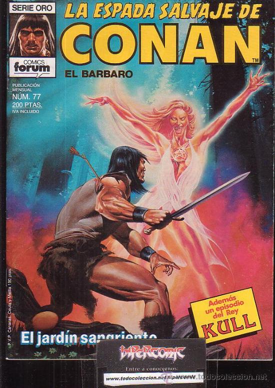 C&oacute;mics: LA ESPADA SALVAJE DE CONAN, N&ordm; 77 - PRIMERA EDICION ( ) - Foto 1