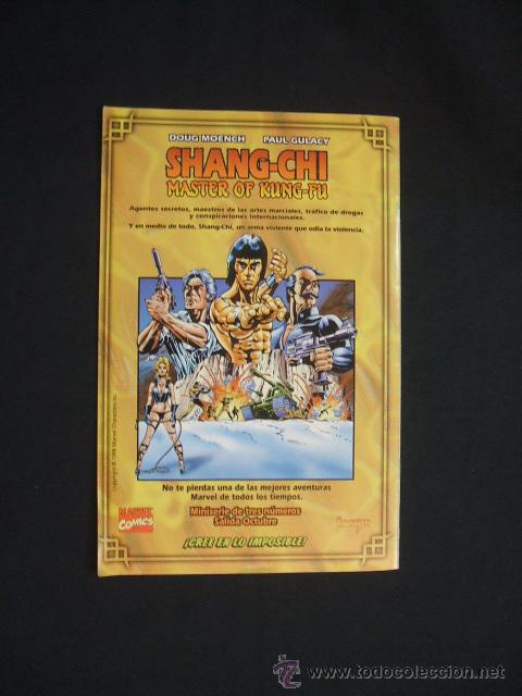 C&oacute;mics: PATRULLA X - VOLUMEN 2 - N&ordm; 31 - MARVEL COMICS - FORUM - - Foto 4