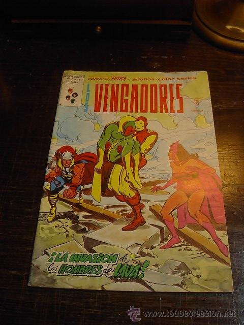C&oacute;mics: Mundi Comics, Los vengadores, vol. 2 , n&ordm; 46 - Foto 1