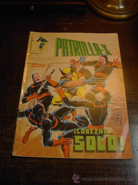 C&oacute;mics: Mundi Comics, Patrulla X, n &ordm; 3 - Foto 1