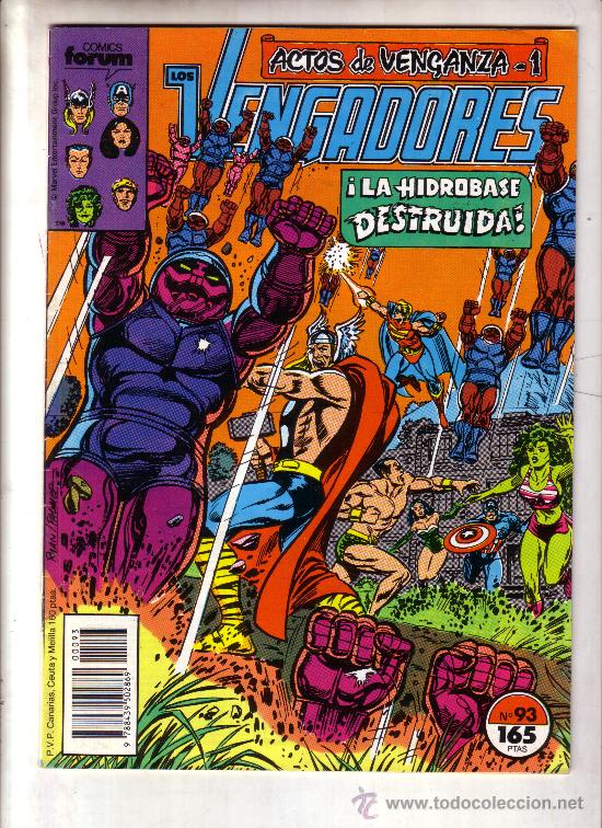 C&oacute;mics: VENGADORES N&ordm; 93 1&ordf; EDICION FORUM MA22 - Foto 1