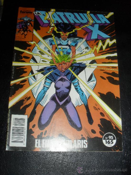 C&oacute;mics: LA PATRULLA X N&ordm; 95. VOL. 1. COMICS FORUM. - Foto 1