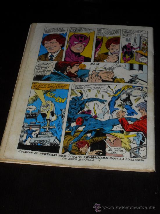 C&oacute;mics: LOS VENGADORES N&ordm; 46. VOL. 1. COMICS. FORUM. - Foto 3