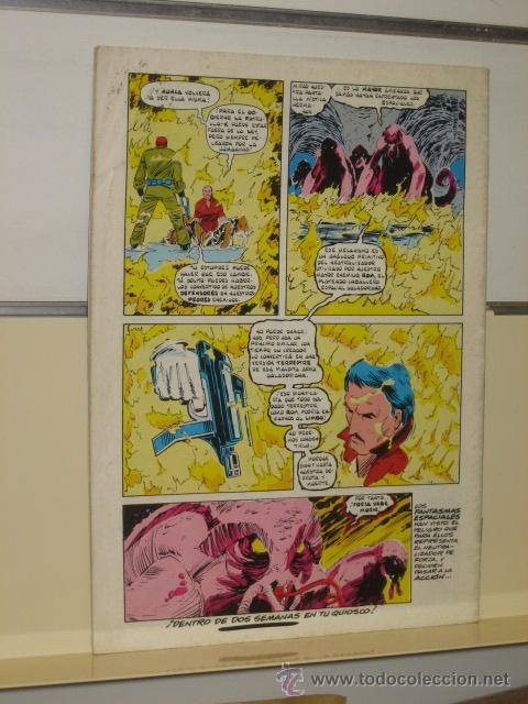 C&oacute;mics: LA PATRULLA X  VOL. 1 N&ordm; 36 - FORUM - Foto 2