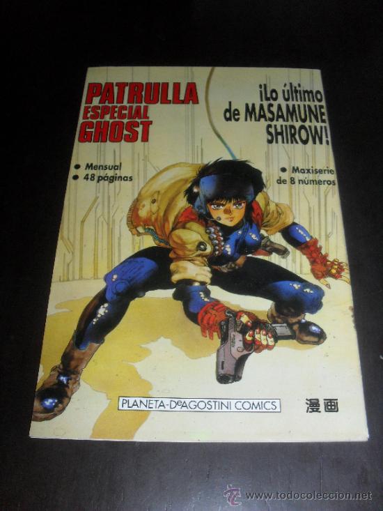 C&oacute;mics: FACTOR X. N&ordm; 69. VOL. 1. MARVEL COMICS. FORUM. - Foto 2