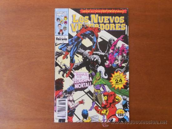 C&oacute;mics: LOS NUEVOS VENGADORES N&ordm; 79 MARVEL COMICS FORUM - Foto 1