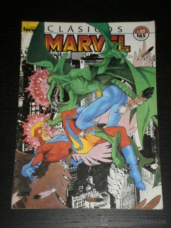 C&oacute;mics: CLASICOS MARVEL N&ordm; 22 - PATRULLA X - COMICS FORUM - Foto 1