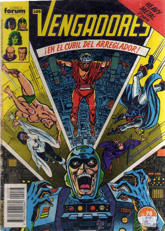 C&oacute;mics: Los vengadores: (N&uacute;mero 78, Forum) - Foto 1