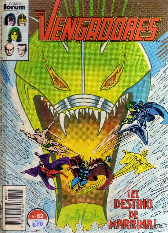 C&oacute;mics: Los vengadores: (N&uacute;mero 82, Forum) - Foto 1
