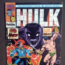 Cómics: HULK & IRON MAN VOL. 1 # 3 - FORUM - 1993. Lote 39013427