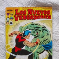 Cómics: LOS NUEVOS VENGADORES VOL-1 Nº 25. FORUM. Lote 39882309