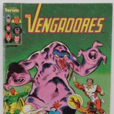 Cómics: COMICS FORUM LOS VENGADORES Nº 50. Lote 41912130