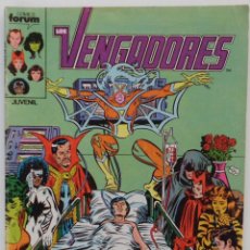 Cómics: COMICS FORUM LOS VENGADORES ESPECIAL NAVIDAD Nº 47. Lote 41912158