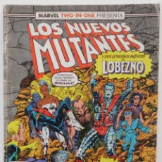 Cómics: COMICS FORUM LOS NUEVOS MUTANTES Nº 45 . Lote 41913484