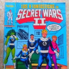 Comics: SECRET WARS II NUMERO 32. Lote 42354597