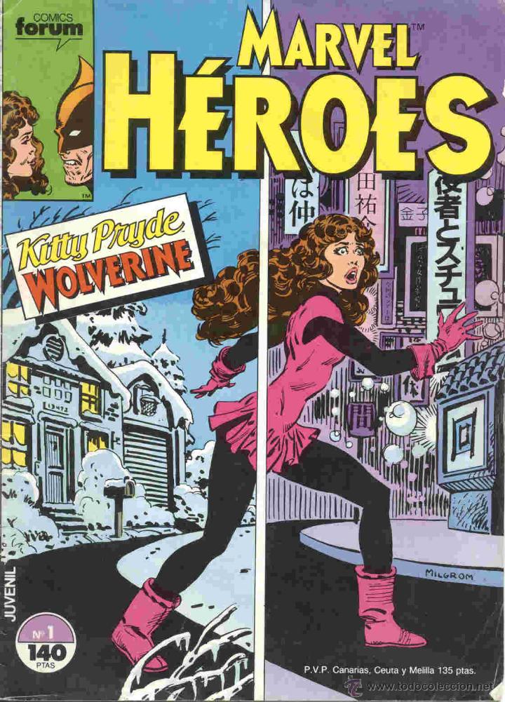 C&oacute;mics: Marvel Heroes volumen 1 n&uacute;mero 1 - Foto 1
