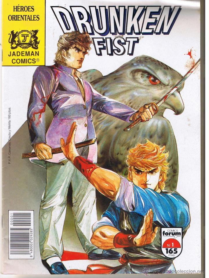 C&oacute;mics: HEROES ORIENTALES. DRUNKEN FIAT,  N&ordm; 1. FORUM (RF.MA) C/24bis