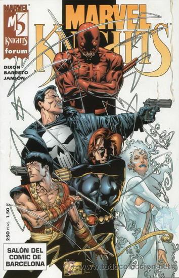 C&oacute;mics: MARVEL KNIGHTS lote de 2N&ordm; (1 y 4)