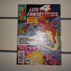 Cómics: LOS 4 FANTASTICOS ( RETAPADO NºS 81- 85). Lote 52756452