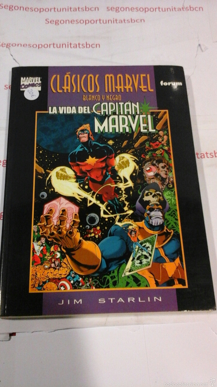 C&oacute;mics: CL&Aacute;SICOS MARVEL - LA VIDA DEL CAPIT&Aacute;N MARVEL - FORUM - Foto 1
